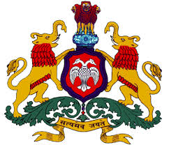 Government Taluk Hospital